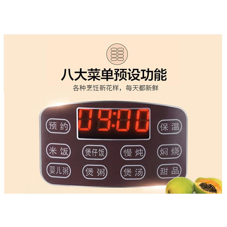 紫砂电饭1.5LL/锅2L/4L/5电饭锅能无涂层CFXB40PC内胆智全自动煮