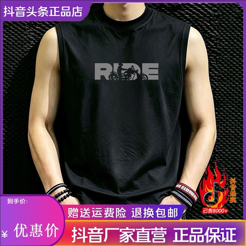 嘉画服饰夏季新款纯棉圆领男士ins潮流外穿百搭无袖背心T恤个性