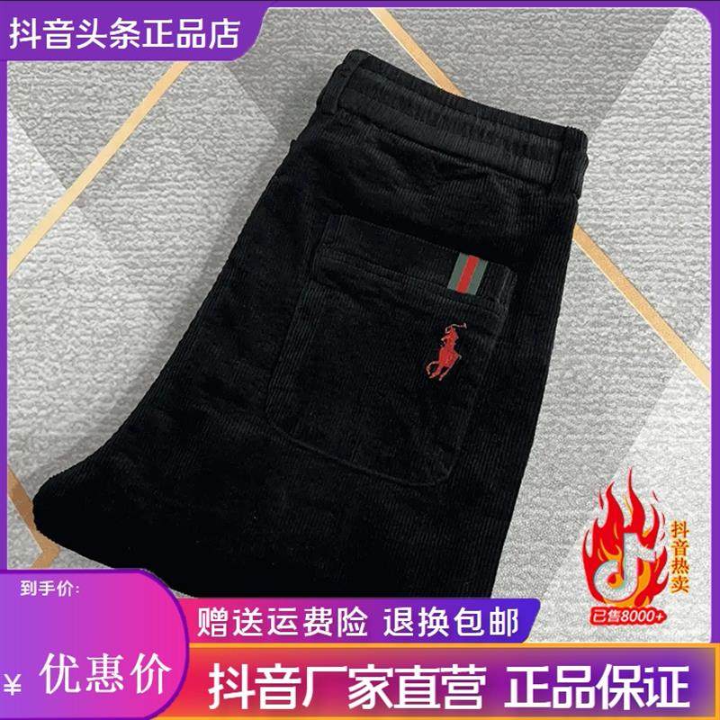 Cloud轻奢2号店秋冬男灯芯绒弹力舒n适纯色百搭宽松小直脚条绒长