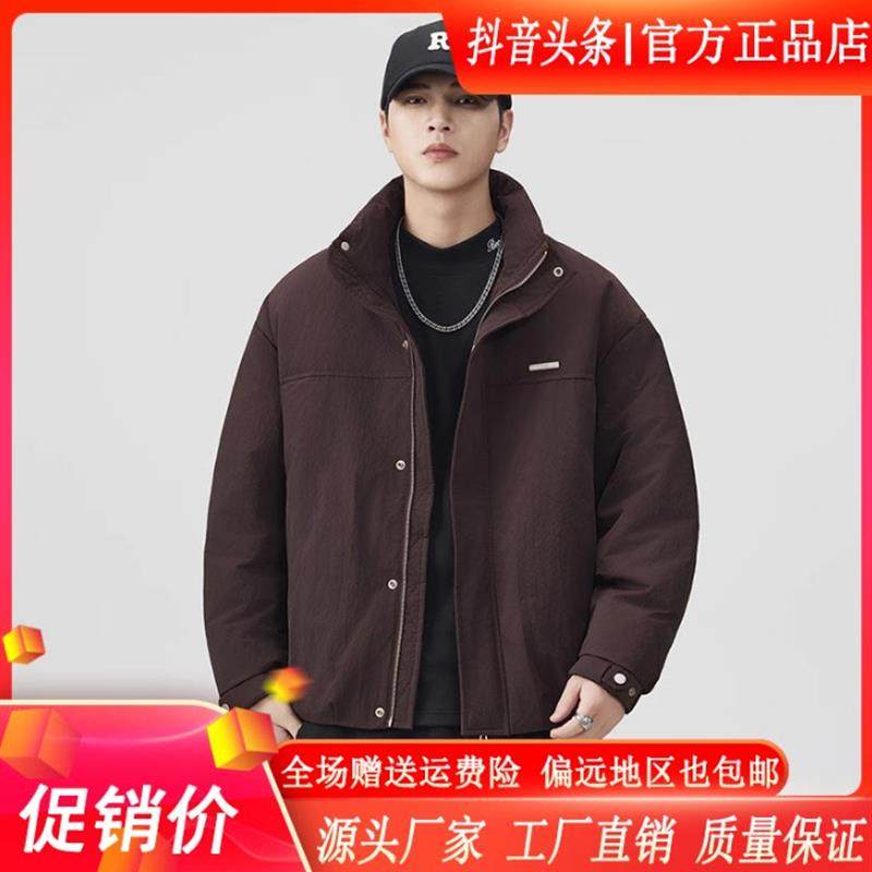 MR.MaUDI/穆迪先生90白鸭绒立领羽绒服男冬季保暖加厚棉服工装外