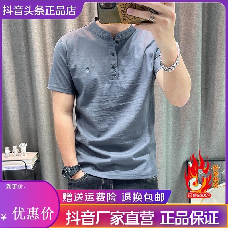 墨峰阁服饰兰宇轻奢夏季新款男士短袖中年立领棉麻薄款t恤衫上衣