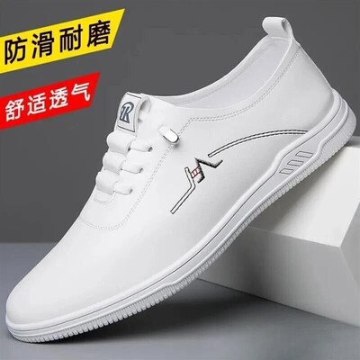 尊贵云祥优选3男士时尚小白鞋/软底软面韩版休闲鞋/透气百搭潮鞋