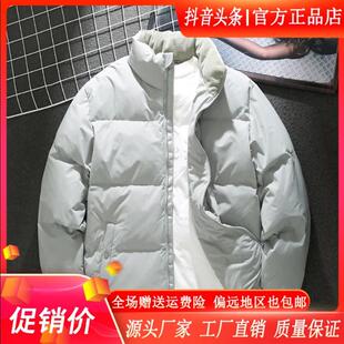 MR.MUDI/L穆迪先生美式新品立领羽绒服男冬季宽松潮保暖防寒外套