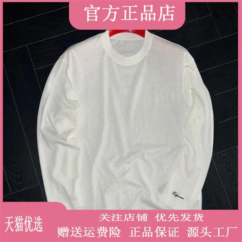 绅度轩服饰LMVQ夏季新款男士轻奢风舒适透气亚麻透心凉防晒长袖
