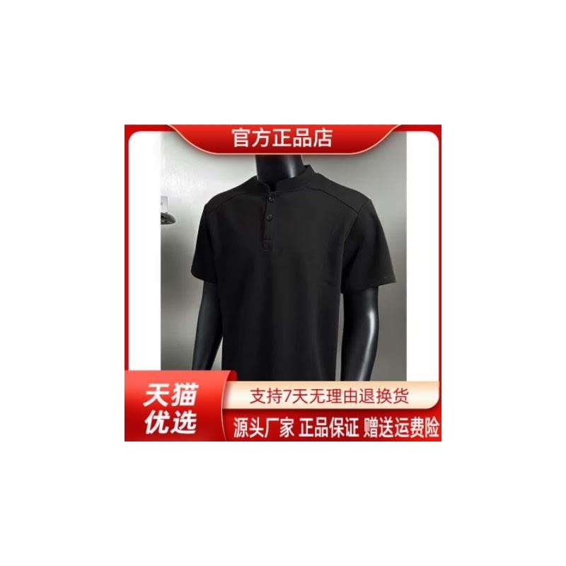 艺视生活坊正品保障夏季宽松透气Polo衫短袖男士亨利立领大码T恤