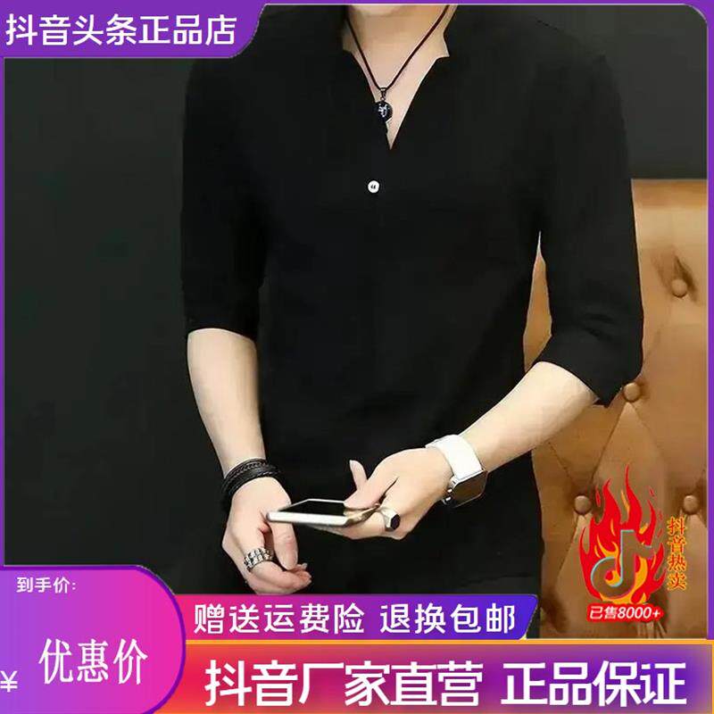 卡登鹿轻奢商务严选夏季中袖衬衫男士爆款帅气x立领薄款修身休闲