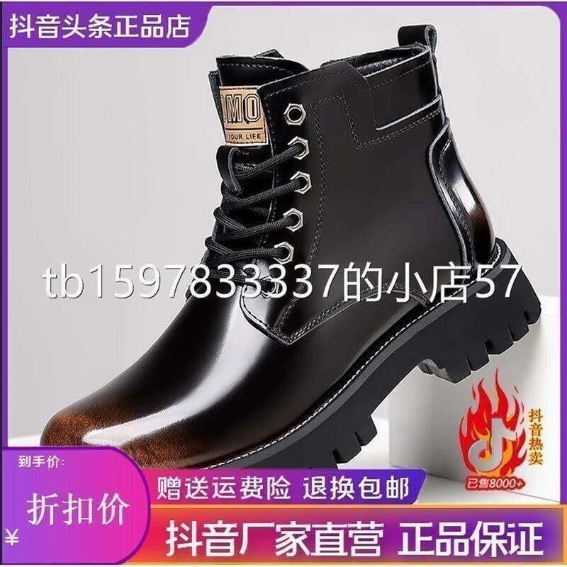 库瑟KUSE轻奢设计师美式马丁Q靴手工固J特M异靴子厚底中筒男士皮