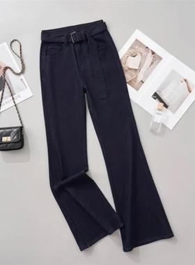 黛色高端女装新款丹宁蓝牛仔裤休闲BC百搭紧身喇叭裤显瘦提臀女裤