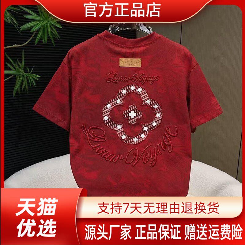 云泊服饰LMVQ2026重磅刺绣印花短袖痞帅休闲半袖宽松男设计感T恤