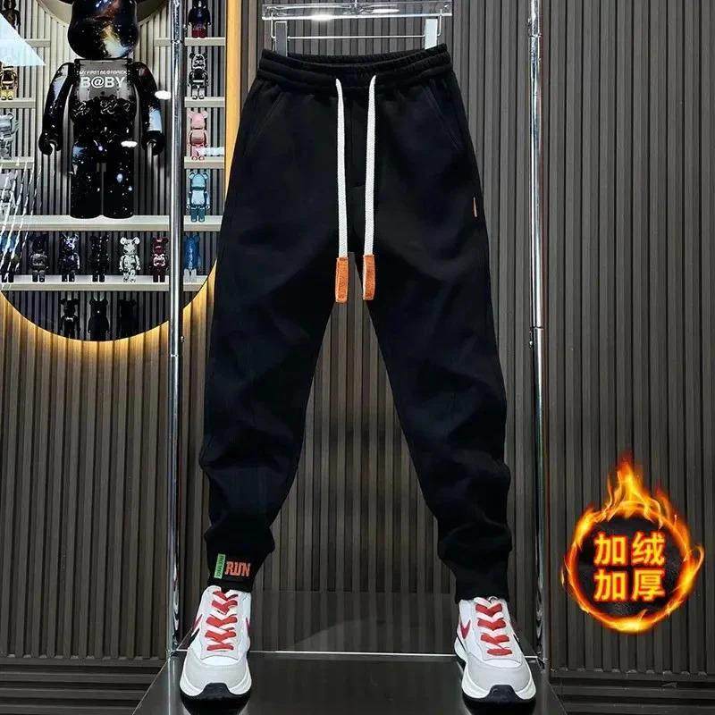 SKS轻奢2025秋冬新款男F士休闲裤加绒宽松卫裤松紧腰纯色束脚裤