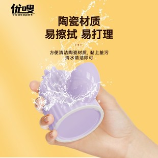 优嗖鹦鹉鸟用陶瓷饮水器玄凤牡丹鸟喝水芦丁鸡仓鼠水壶小宠