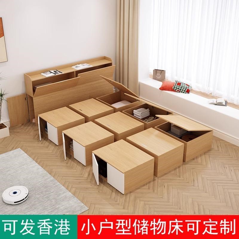 榻榻米箱体简约单人床可定制尺寸多功能储物高箱收纳方组合床