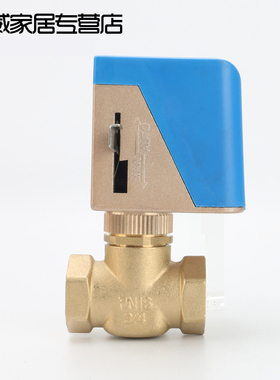 方威VA-7010-A风机盘管中央空调 电动二通阀 电动三通阀DN20/6分