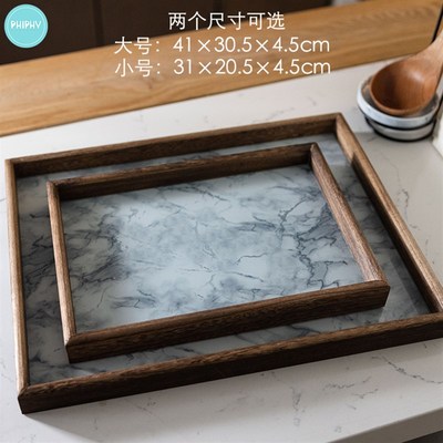 PHIPHY木边框钢化玻璃托盘茶盘大理石纹收纳盘早餐托盘家用盘子