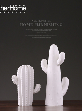 北欧白色陶瓷仙人掌摆件 家居装饰品客厅电视柜样板间玄关摆件