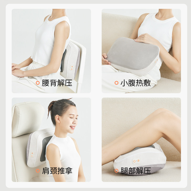 易舒生按摩腰靠C5腰椎部颈椎腿部放松仿人手缓解疲劳多功能揉捏,个人护理/保健/按摩器材,腰椎/腰部按摩器（带）,淘宝优惠券,粉丝福利购,淘宝优惠卷