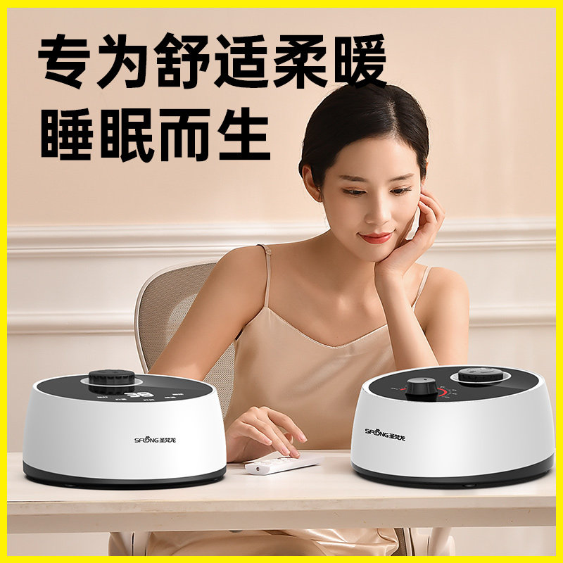 水暖电热毯双人水循环双控电褥子单人泵调温家用水热炕加热垫床毯,生活电器,电热毯/电热垫/电热地毯,淘宝优惠券,粉丝福利购,淘宝优惠卷