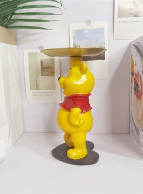 大肚子维尼熊摆件客厅家居装饰品玄关钥匙收纳托盘新居礼品乔迁礼