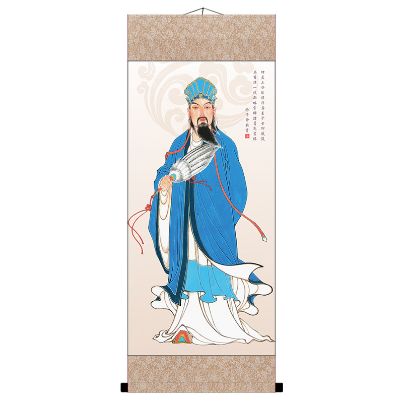 诸葛亮挂图画像 诫子书勤学立志修身养性 出师表文化国学玄关装饰,家居饰品,国画,淘宝优惠券,粉丝福利购,淘宝优惠卷