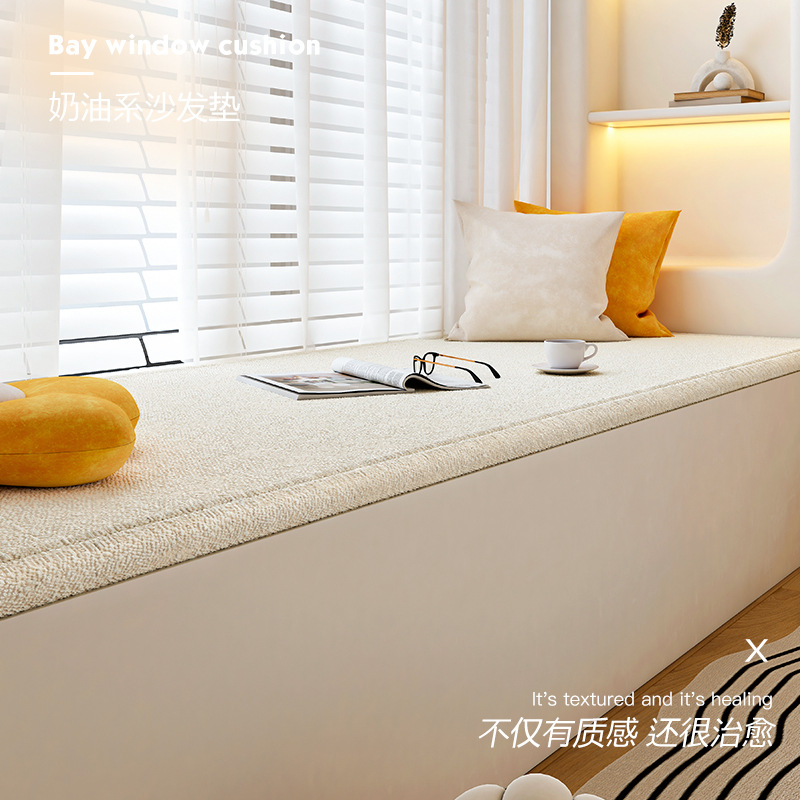 泰迪绒飘窗垫窗台垫四季通用防水防污网红阳台厚垫子棉垫定制坐垫