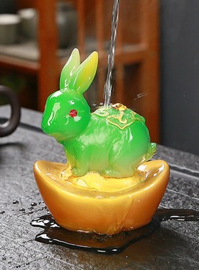 十二生肖兔家居装饰摆件创意客厅办公室茶室茶桌摆设茶宠可养变色