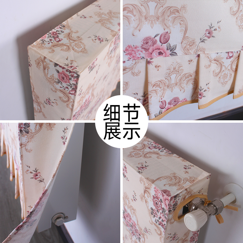 田园风暖气片罩家用老式铸铁暖气遮挡装饰罩布艺暖气防尘罩套定制