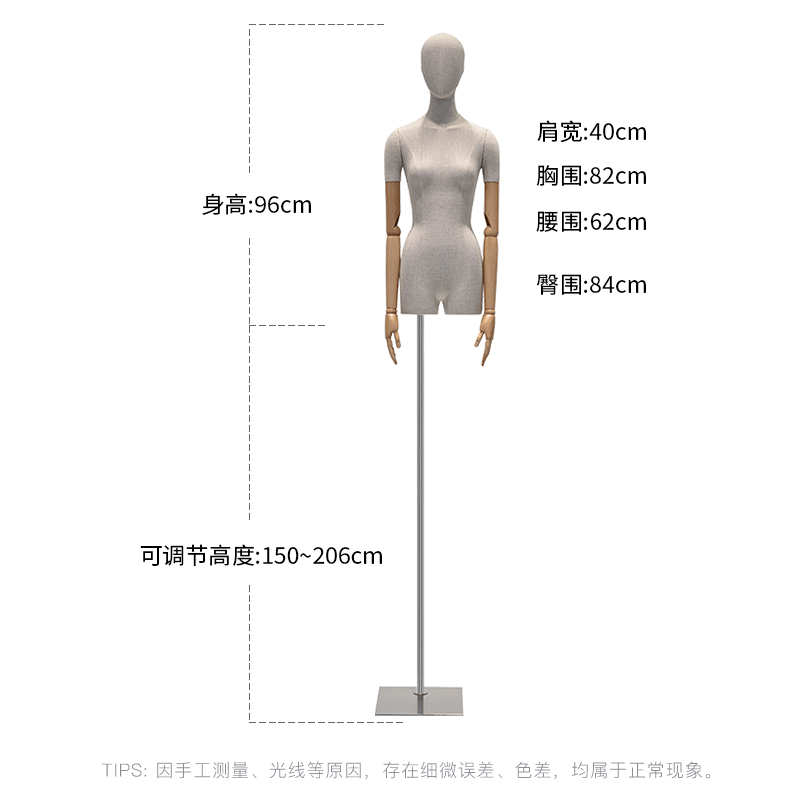 服装店高档竹节麻女婚纱模特橱窗展示架模特道具女装半身人偶架子