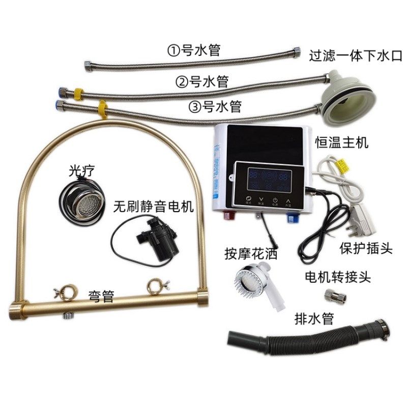 水循环头疗仪 恒温水循环 碳酸泉发箍恒温 碳酸泉设备 洗头床配件,商业/办公家具,美容床/美发床/洗头床,淘宝优惠券,粉丝福利购,淘宝优惠卷