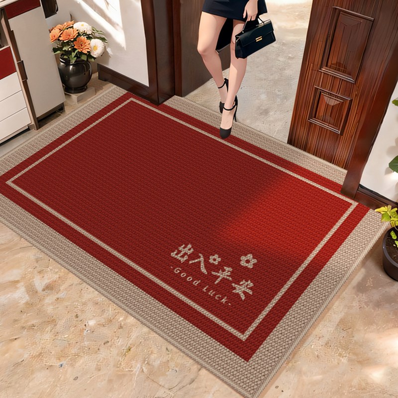 x入户门地垫门垫入门户脚垫进门地毯大门口2024新款红色乔迁之喜