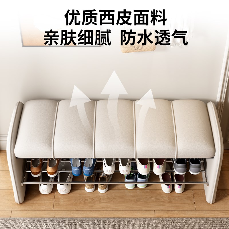 换鞋凳家用可坐鞋架入户长条穿鞋凳轻奢高级感床尾沙发凳门口鞋柜