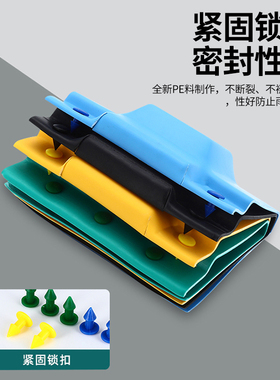 母排盒铜排接头绝缘床包高低压热缩接线盒TIL型防护套母线扣盒