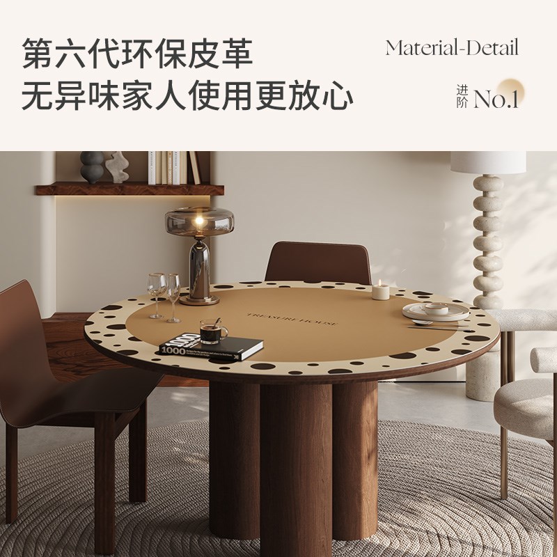珍宝栖屋复古桌垫隔热垫轻奢高级感防油防水中古茶几垫圆桌桌布