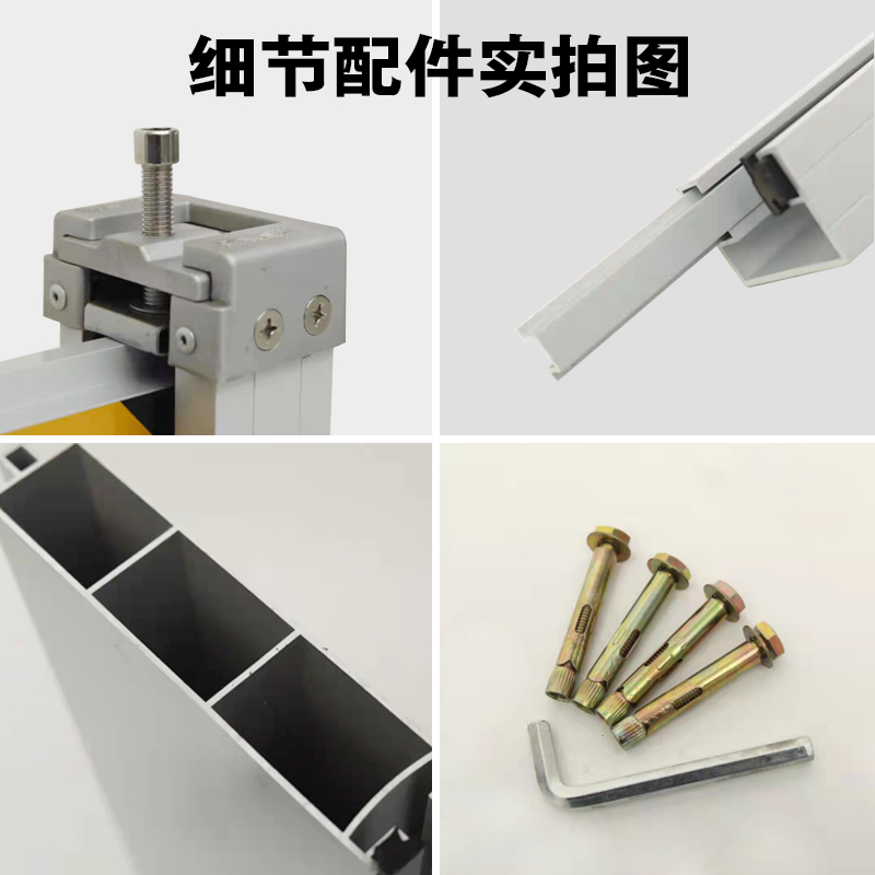 铝合金防洪防汛挡水板可移动拆卸家用地下车库商场车间店铺门挡板