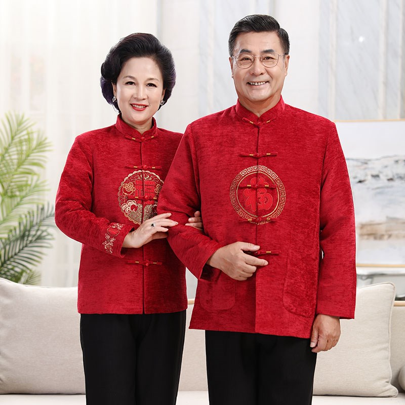 情侣唐装中老年春秋外套爸爸妈妈中国风老人生日过寿男女汉服上衣