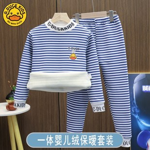 冬季加绒加厚儿童保暖内衣一体婴儿绒细腻亲肤男童彩条睡衣套装
