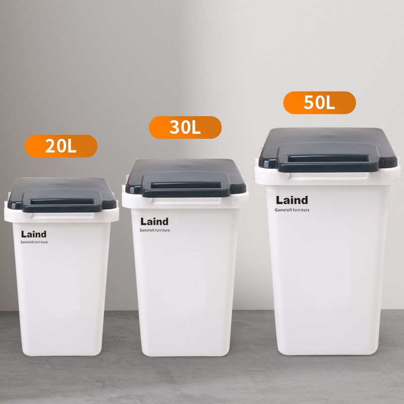 无盖垃圾桶黑白色学校宿舍医院家商用厚实耐用型大号门口室内室外