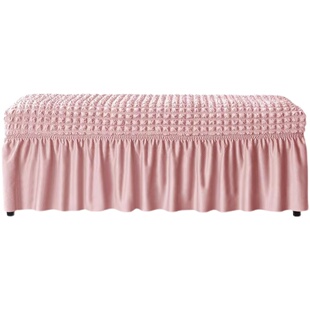 长条沙发凳套罩脚踏方形弹力裙边套床尾换鞋凳套通用长凳套子全包