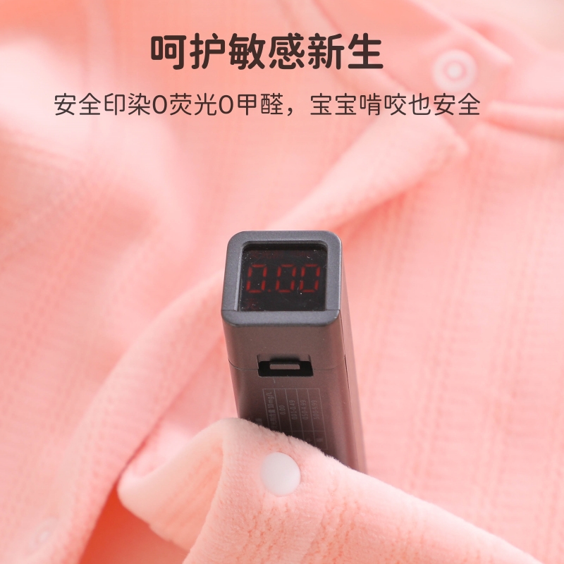 婴儿加绒保暖两件式套装冬天新生男宝宝女秋冬款衣服高腰两件套冬