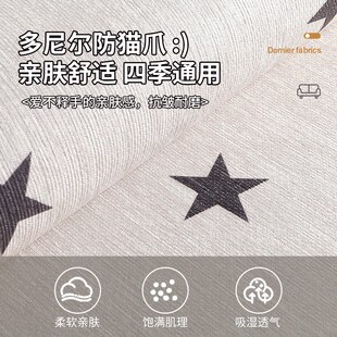 圆形坐凳垫子四季通用咖啡店奶茶店榻榻米软屁垫可爱饭桌屁股椅垫