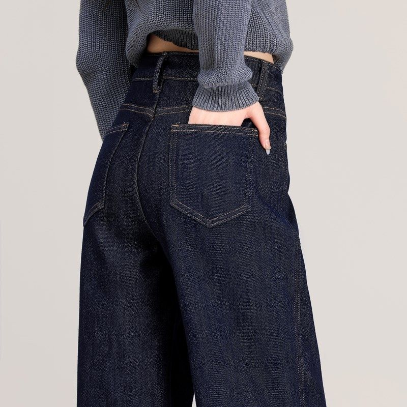 加绒直筒牛仔裤女秋冬2022新款显瘦保暖高腰加长宽松拖地阔腿裤子