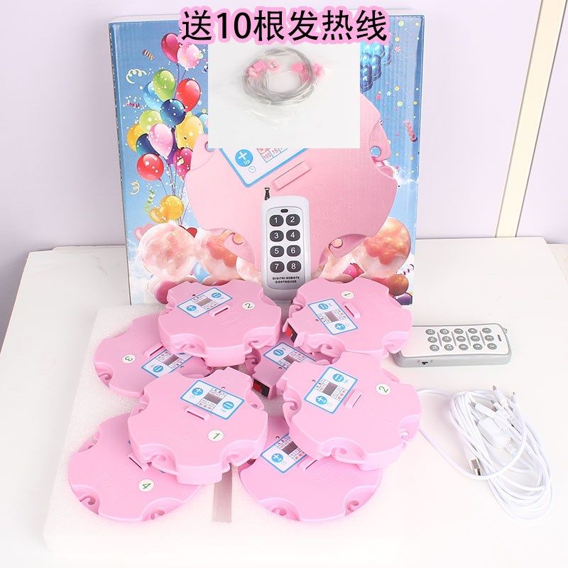 CD109粉色地爆气球控制器开业庆典周年活动婚礼布置空爆气球工具,节庆用品/礼品,节日装扮用品,淘宝优惠券,粉丝福利购,淘宝优惠卷