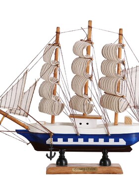 创意帆船模型一帆风顺客厅家居装饰工艺品摆件酒柜桌面书架小摆设