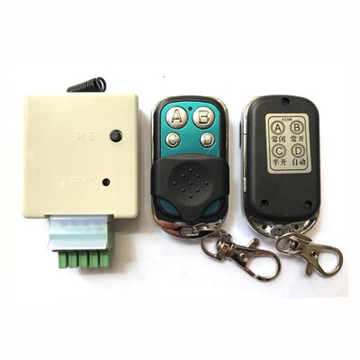 自动感应门遥控器自动门遥控器电动移门遥控器玻璃门禁无线遥控器
