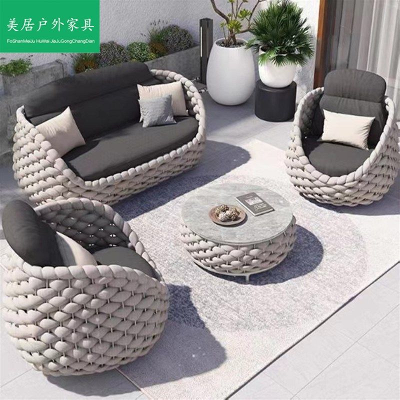 户外沙发庭院别墅阳台藤编室外北欧露台阳光房休闲桌椅露天花园,住宅家具,户外沙发,淘宝优惠券,粉丝福利购,淘宝优惠卷