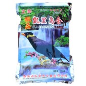 贵州凯里文泰鹩哥鸟食饲料八哥鸟粮学舌学话乌鸫鸟食