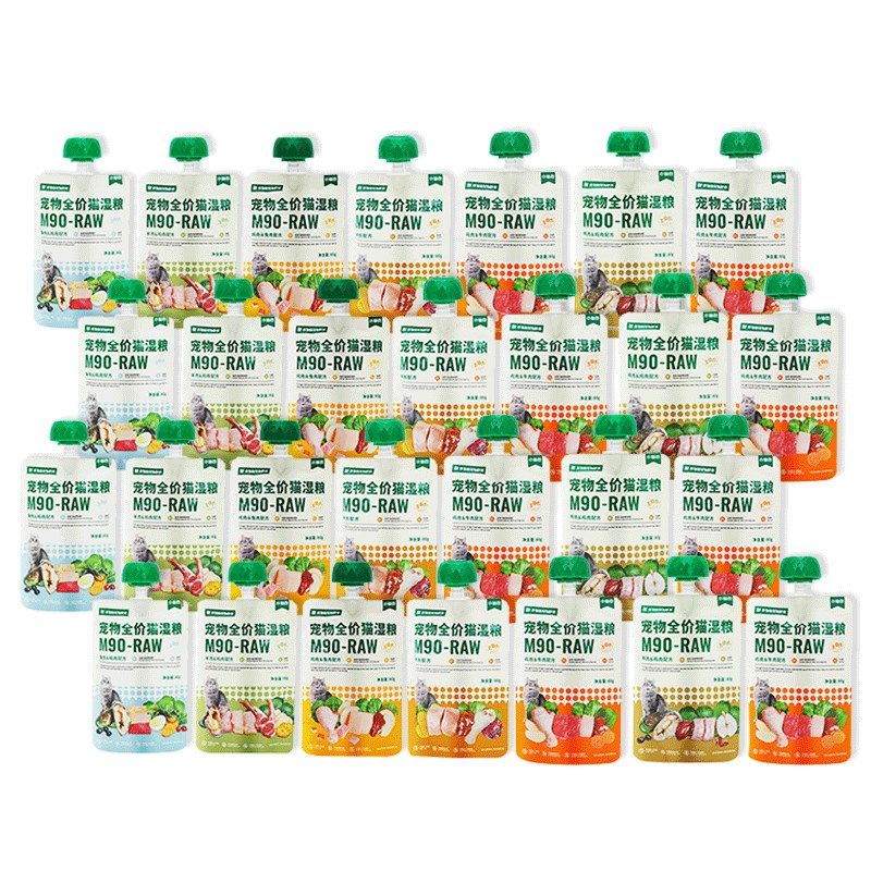 喵君 食物链小仙包 28包 全价猫湿粮 生骨肉咕噜酱罐头代餐亮毛,宠物/宠物食品及用品,猫零食湿粮包/餐盒,淘宝优惠券,粉丝福利购,淘宝优惠卷