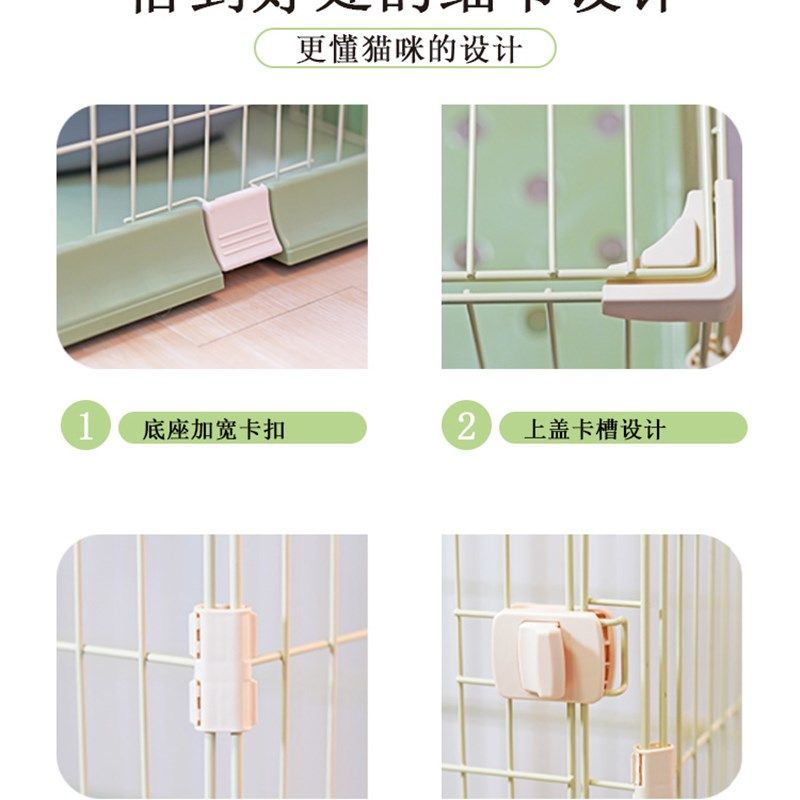 猫笼家用猫厕一体猫屋猫房猫窝超大自由空间别墅两层不占地小户型,宠物/宠物食品及用品,猫笼子/猫别墅,淘宝优惠券,粉丝福利购,淘宝优惠卷