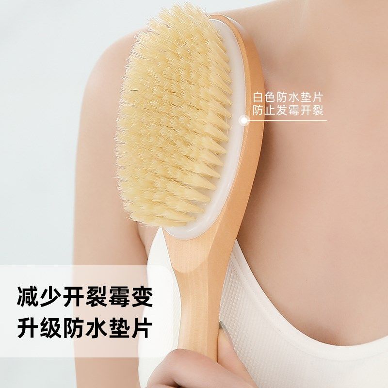 素娘 猪鬃毛沐浴刷洗澡刷 磨砂膏身体刷干刷搓澡刷搓背不求人神器,家庭/个人清洁工具,浴刷,淘宝优惠券,粉丝福利购,淘宝优惠卷