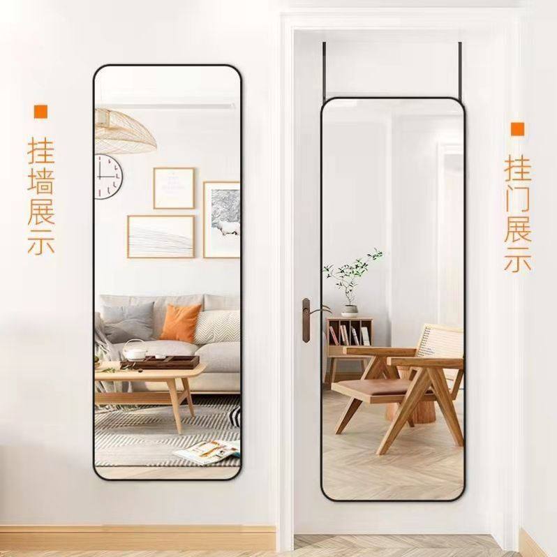 挂门镜挂式全身镜全身镜门后壁挂黏贴镜挂墙镜子全身镜卧室铝合金,住宅家具,穿衣镜,淘宝优惠券,粉丝福利购,淘宝优惠卷