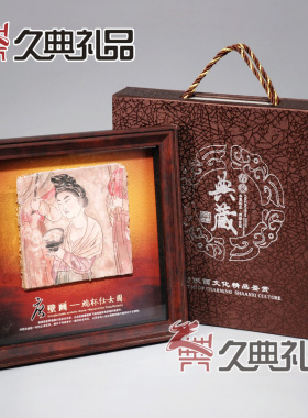 大唐壁画侍女图仕女图工艺品商务会议礼品送老外家居装饰挂饰